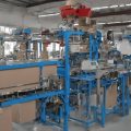 What is an automatic pouch packing machine?